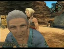 「FINAL FANTASY XII」を仕事の合間に実況プレイPart14