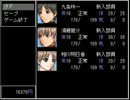 【都市探究会】性格が俺似の主人公の日常【実況】第１０話「推測」