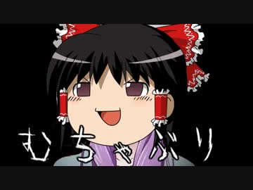 【ゆっくり】幸せになれる隠しコマンドがあるらしい