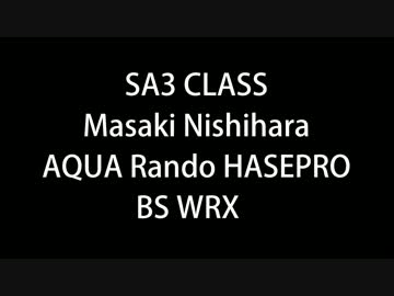 2013全日本ジムカーナ選手権第4戦スナガワ SA3#60 西原正樹選手 車載