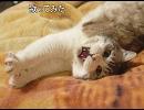 歌ってみた Lotus / DIR EN GREY