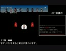 ゆめ２っきをもっと知ろう ＳＲ編 その1