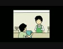 【自主制作アニメ】アニメはらまき