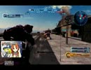 バトオペテスト動画