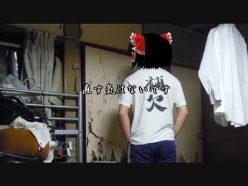 【ゆっくり】過去の旅行写真で動画編集の練習【番外編】