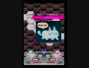 【SDVXⅡ】Nyan Cat(INF)　LV15