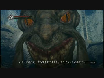 迫真駄糞部 人間性の裏技 其の肆 ニコニコ動画