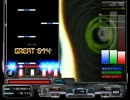 [BMS] ★20 銀の風 FullCombo