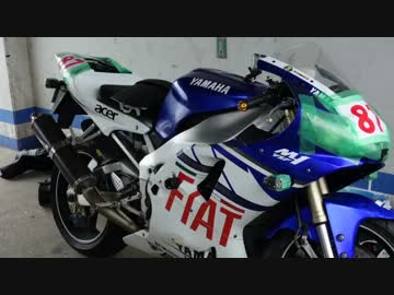 筑波サーキットを初走行してきた①