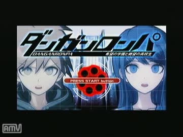 【声真似実況】ダンガンロンパpart1【超高校級の幸運っぽく】