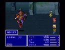 酒飲んでFF5実況　part28