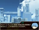 黒子のパラノイア　part１