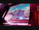 【LoV】特別称号が欲しいお年頃