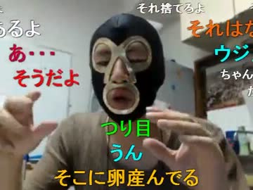 暗黒放送Q　喧嘩したら出入り禁止になった放送