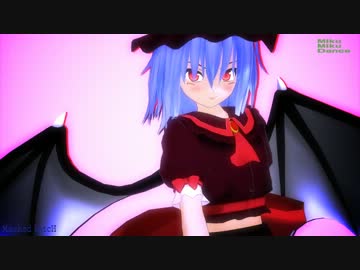【MMD】ちょっぴりお姉さんなおぜう様【数百年後】