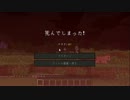 マインクラフトでホームレス生活してみた Part2 【ゆっくり実況プレイ】
