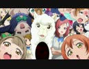 アニメ「ラブライブ！」の声優さんを紹介するよっ！【修正版】
