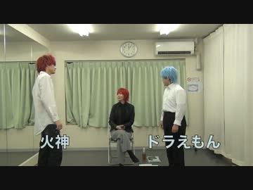 【黒子のバスケ】赤司君の相性診断テスト ～ 黒バス キセキの劇場5 その1