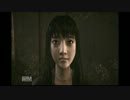 ガチムチ大学生がPS3のsirenを絶叫プレイしたらこうなった　Part4