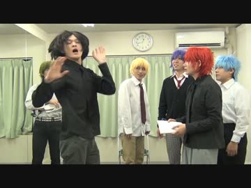 【黒子のバスケ】赤司君の相性診断テスト ～ 黒バス キセキの劇場5 その2