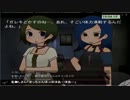 8人目のフラグ実況06枠目