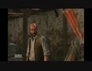 【実況】低血圧だけどRED DEAD REDEMPTIONを適当にプレイしてみた Part34