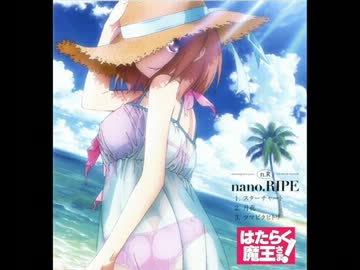 アニサマ2013-１日目予習動画（一部修正）