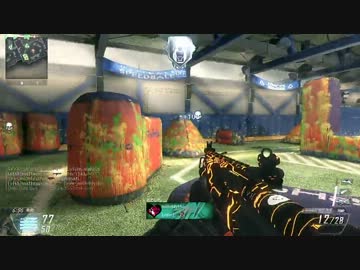 【CoD:BO2】残党兵がCoD:BlackOps2マルチを実況26【RUSH/ﾊﾞﾘﾊﾞﾘKSG】