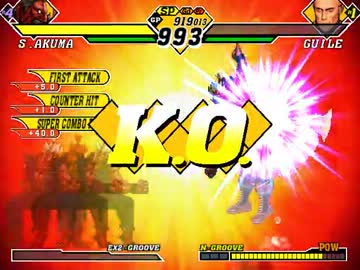 「TAP/TAS」 CAPCOM VS. SNK 2　神人豪鬼