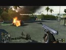 Battlefield Play4Free BASRA Elite M1911プレイ