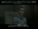 Soldier of Fortune 2 プレイ動画 4: ショップ