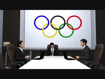 東京五輪オリンピック　あの敵国が妨害工作