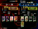 気付けば身内は皆戦国勢３【Shooting star】