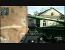 【COD:BO2】サーチ&デストロイ混合　スタンドオフ編 part3 後編【PS3】