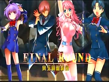 サークル、魔龍討伐戦メインで頑張るQMA賢者の扉動画（その5）