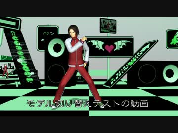 ブロマガ記事用テスト動画