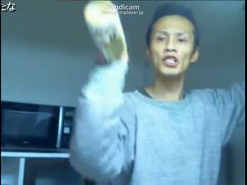 【唯我】　電子レンジに写る女