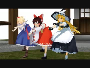 だぶすてクッキー☆.MMD