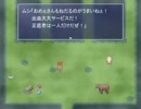 【実況】心温まるほのぼのフリーゲームをプレイ【どうぶつ達の森】 part3