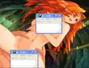 このランスⅥを実況プレイpart102