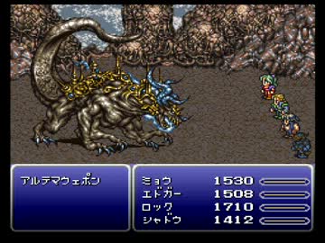 【FF6】アラフォーがFFⅥを黙々とやっていく part.22【実況】