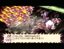 魔界戦記ディスガイア 実況プレイ 【Part.12後編】