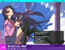 【作業用BGM】アニソン良曲ショートメドレー第4弾【全60曲】