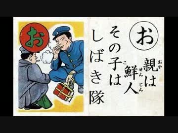 中韓スワップが事実上の中止www　ヽ(；▽；)ノアイゴー