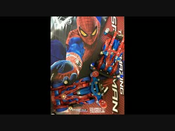 骨折したけどミニ四駆がしたい！⑫