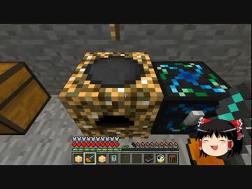 【Minecraft】科学の力使いまくって隠居生活 Part53【ゆっくり実況】
