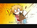 『オツキミリサイタル』 を歌った by 貴緒