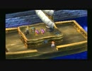 【実況】ドラクエ…フォォォオオッーー!! 18【DQ4】