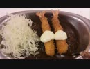 雪歩・貴音と行く黒部峡谷鉄道乗車記録＋α（２日目Part2）