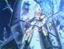ロボット物OP